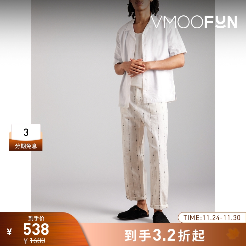 【折扣】James Perse 男古巴领造型平纹布短袖衬衫