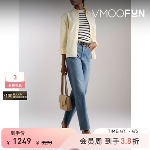 秋冬女蓝色毛边高腰阔腿裤 Beard Veronica