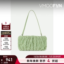 【新年礼物】Staud女士皮革边饰串珠手提包