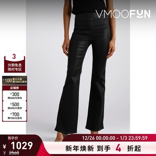 FRAME女士弹力喇叭黑色牛仔裤 折扣