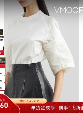 【折扣】TOGA 女棉质平纹布 T 恤