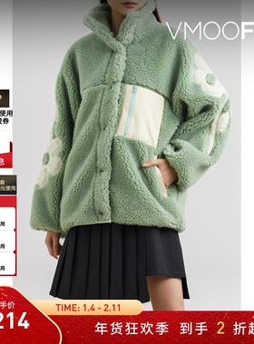 【折扣】SANDY LIANG女秋冬毛绒花朵图案皮设计外套