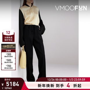 SANDER女士双色条纹缎布阔腿裤 JIL 折扣