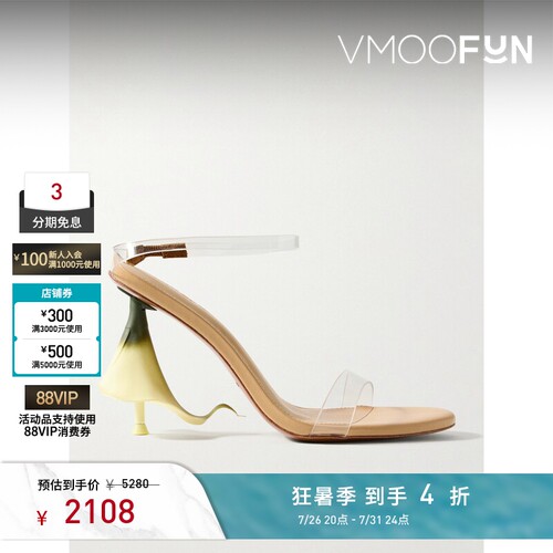 Cult Gaia 夏季女PVC 一字带凉鞋