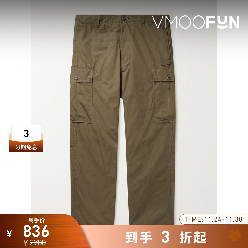 【折扣再降】Beams Plus 早春男直筒格子布长裤休闲裤