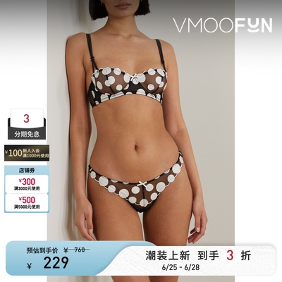 Fleur du Mal 夏季女缎面波点贴花绢网丁字裤