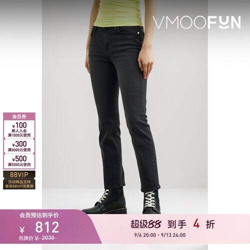 【折扣】FRAME 女中腰修身直筒黑色牛仔裤