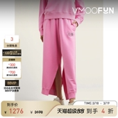 Margiela女士印花棉质平纹布运动裤 Mm6 Maison