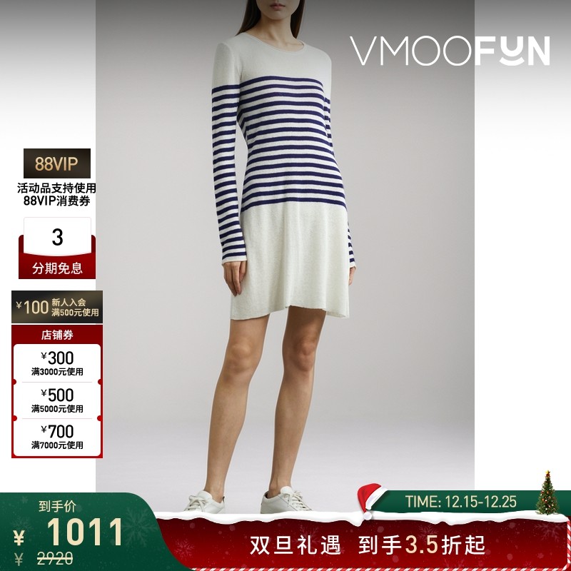 【折扣】CIAO LUCIA 秋冬女条纹棉质混纺针织迷你长袖连衣裙