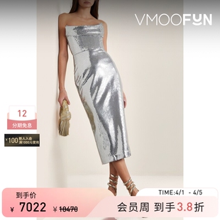 Alex 女抹胸垂坠亮片绢网中长连衣裙礼服 Perry夏季