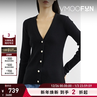 折扣 女混纺开襟衫 Mother Pearl 打底衫