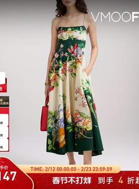【折扣】Alemais 夏季女花卉印花亚麻混纺中长连衣裙