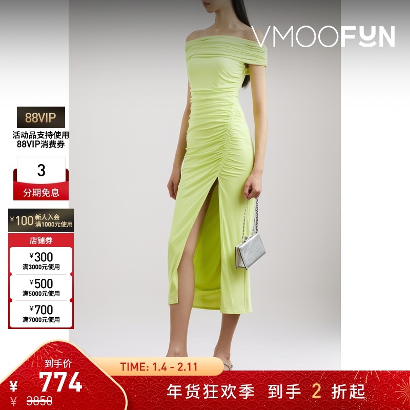 【折扣】Self-Portrait 女一字肩褶饰弹力中长连衣裙礼服,女装/女士精品,连衣裙,淘宝优惠券,粉丝福利购,淘宝优惠卷