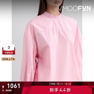 Rush女士俏皮蓬松褶饰棉质府绸女衫 YMC 折扣
