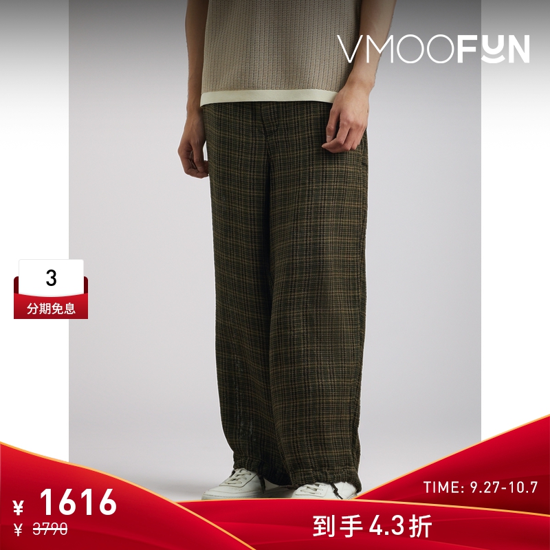 【折扣】Beams Plus 夏季男阔腿格纹亚麻长裤休闲裤