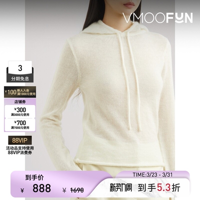 【季末折扣】AMOMENTO 秋冬女混纺打底衫针织帽衫