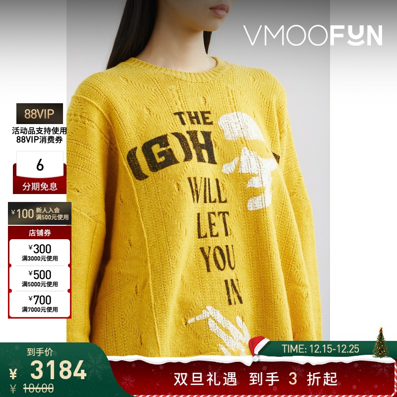 【折扣】Raf simons 女亚文化慵懒随性印花羊毛黄色毛衣