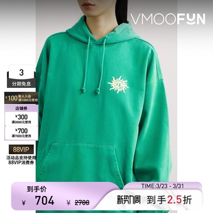 Holzweiler秋冬男女同款 末折扣 绿色印花棉质平纹布帽衫 季