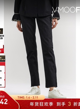 【折扣】Ksubi 女丹宁刺绣高腰修身牛仔裤长裤