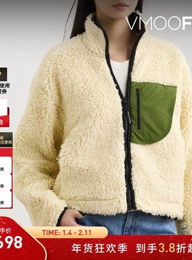 【折扣】DISTRICT VISION 秋冬女软壳面料外套