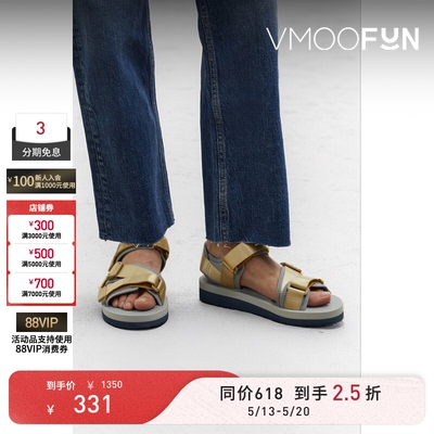 【618抢先购】Suicoke 春夏女织物边饰软壳凉鞋