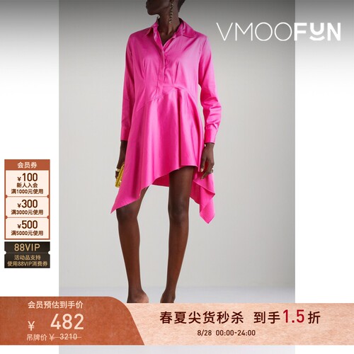 【秒杀】Marques' Almeida春夏女士迷你衬衫式连衣裙