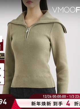 【折扣】REMAIN Birger Christensen 女秋冬棉质混纺半拉链毛衣