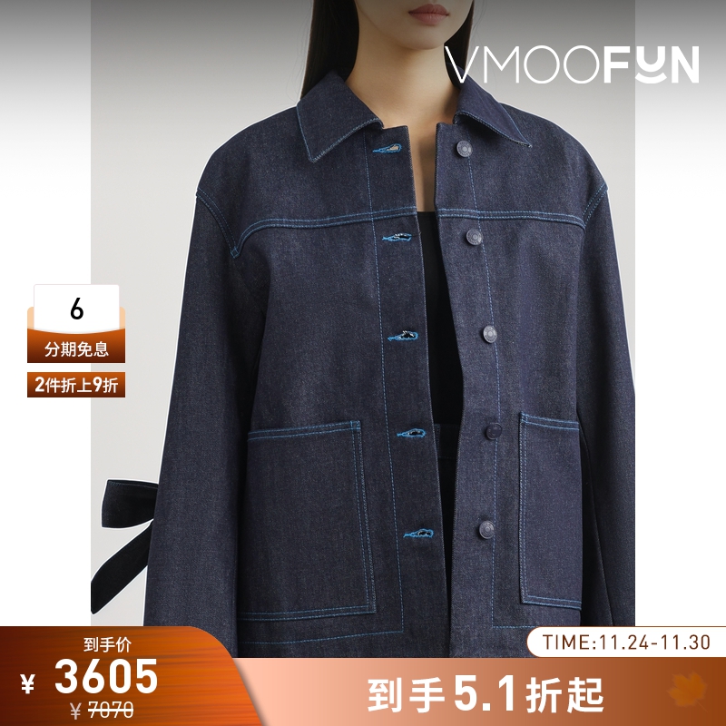 【折扣】Cecilie Bahnsen女士蝴蝶结饰牛仔外套