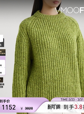 【季末折扣】Howlin' 秋冬女绿色套头绵羊毛毛衣