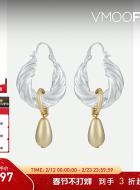 【新年礼物】REJINA PYO 女雕塑美感扭结式水滴状镀银镀金耳环