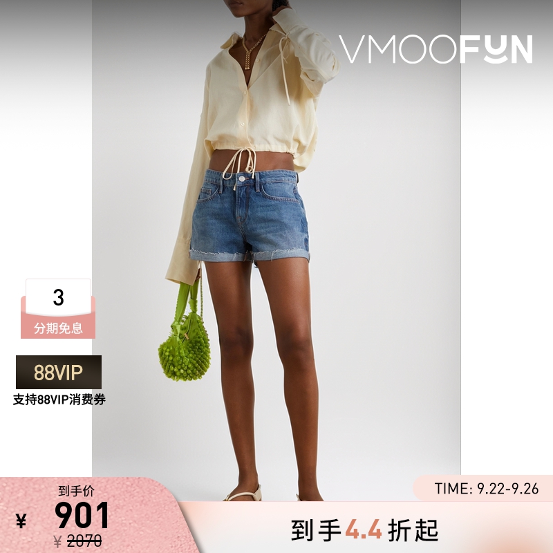 【折扣】FRAME 女蓝色丹宁布毛边牛仔短裤