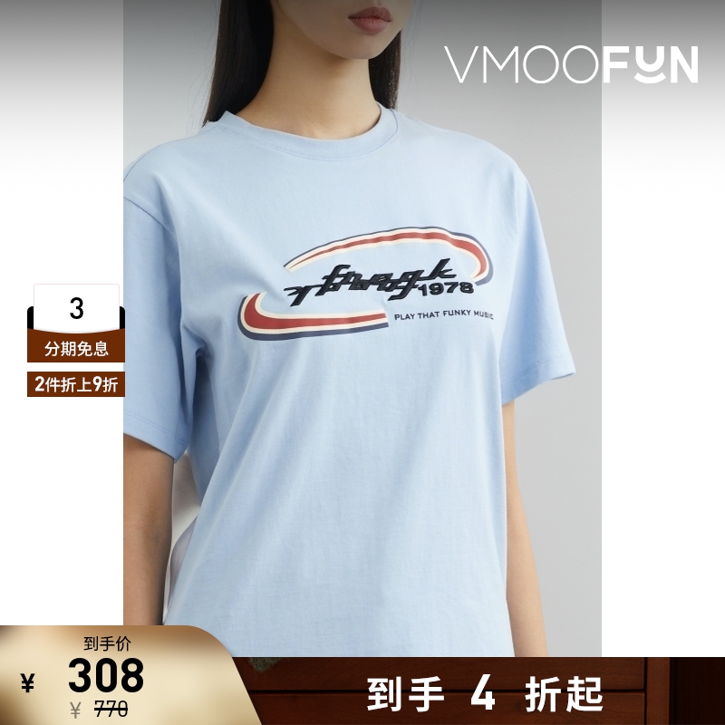 【折扣】YCH 夏季女蓝色刺绣印花棉质平纹布打底衫T恤