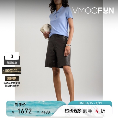 【季末折扣】Veronica Beard 秋冬女短款羊绒 Polo 针织衫毛衣