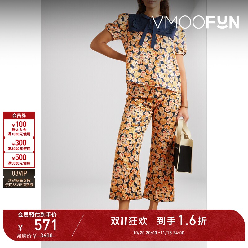 【D11折扣】SALONI春夏女士设计感蝴蝶结真丝棉质刺绣上衣