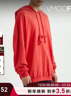 【折扣】we11done 春男女同款橙色平纹布连帽卫衣红色