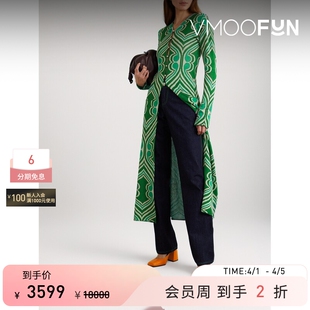 末折扣 Etro 秋冬女蓝绿色系提花几何图案针织开襟衫 季