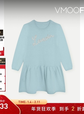 【折扣】Lanvin 冬季女童棉质羊毛混纺连衣裙