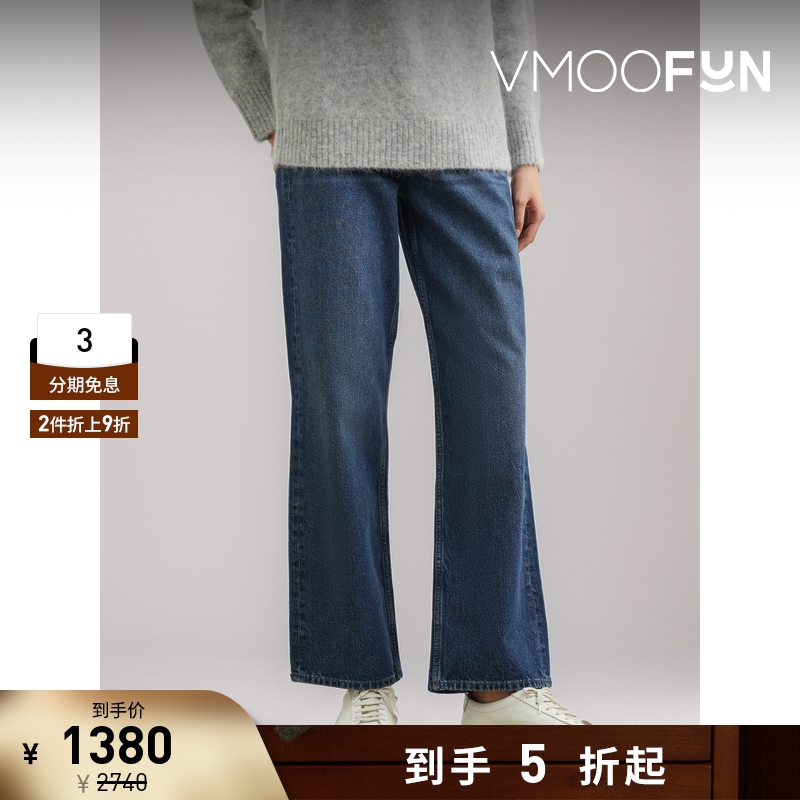 【折扣】Rag＆Bone 秋冬女贴花高腰直筒牛仔裤