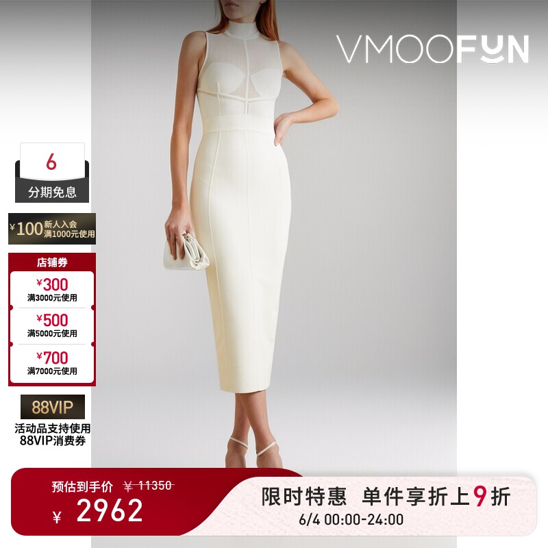 【限时折上9折】Herve Leger春夏女绷带针织中长连衣裙礼服裙