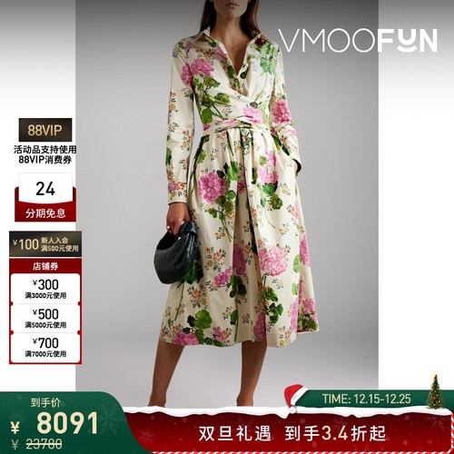 【折扣】Oscar de la Renta 女印花棉质混纺法式长袖连衣裙