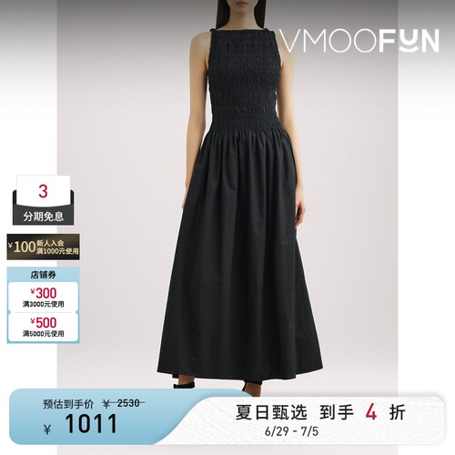 FAITHFULL THE BRAND 春夏女平行绉缝超长连衣裙