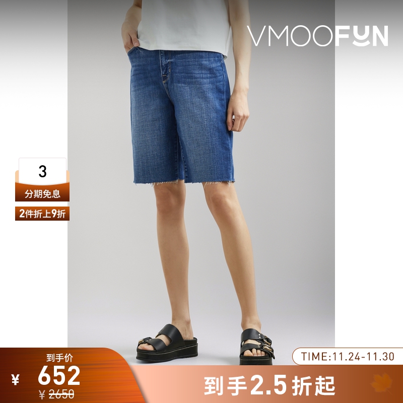 【折扣】L'Agence 女毛边高腰短款牛仔裤