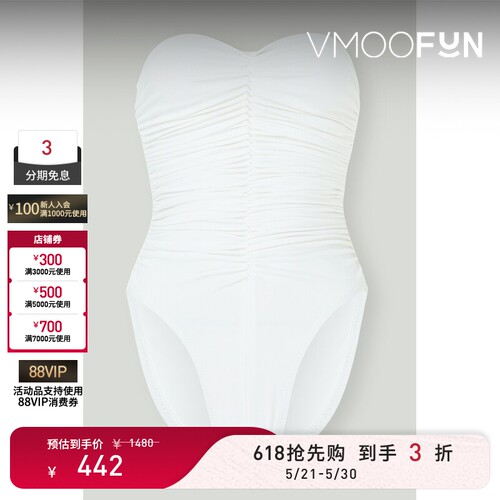 【618狂欢】Norma Kamali 春夏女褶饰抹胸连体泳衣