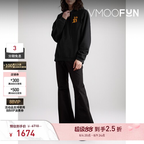 【反季特惠】Raf Simons 秋冬男大廓形刺绣棉质连帽卫衣