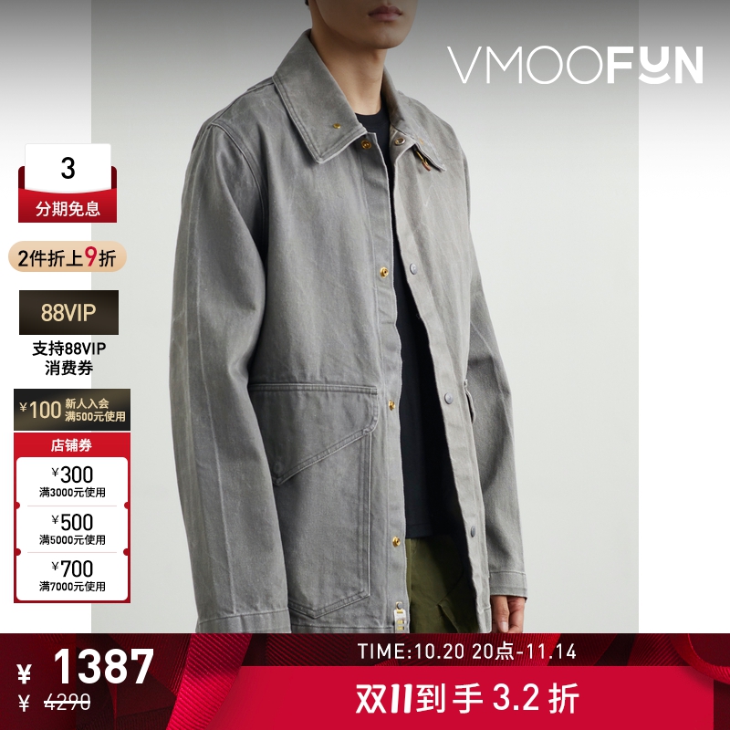 【折扣】OBJECTS IV LIFE 男士宽松带缀饰牛仔外套