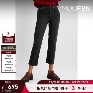 款 经典 Rag＆Bone女高腰窄腿牛仔裤 折扣再降