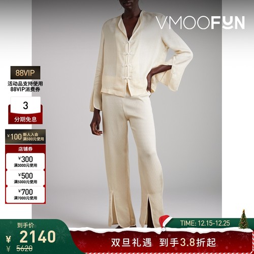 【折扣】Sleeper 秋冬女白色新中式提花缎布睡衣套装