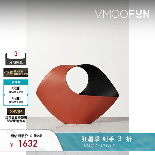 【礼物】Neous 女砖红色撞色皮革大号手提包