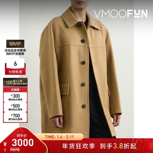 【折扣】Solid Homme 男秋冬宽松绵羊毛混纺长款外套