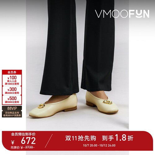 【D11抢先购】REJINA PYO 春夏女士带缀饰皮革芭蕾平底鞋